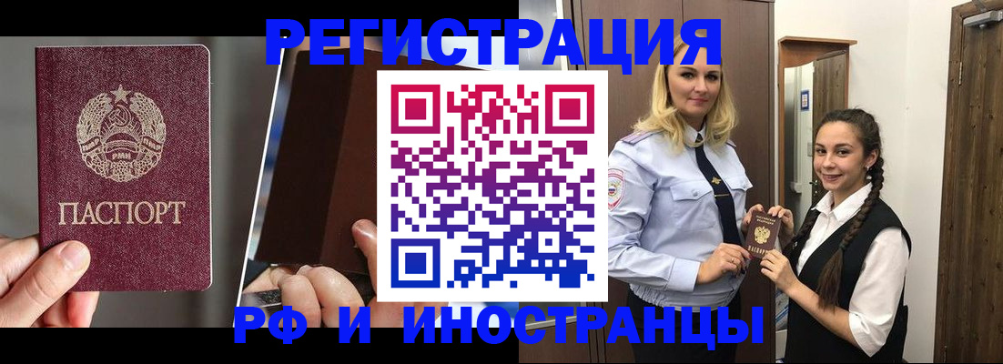 форма 3 в Грязовце